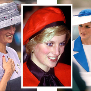Королевский провал: 12 худших шляп, которые носила принцесса Диана