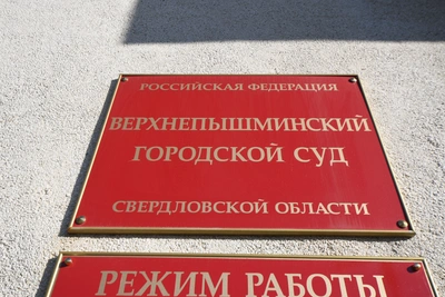 Мебельщика-мошенника приговорили к принудительным работам
