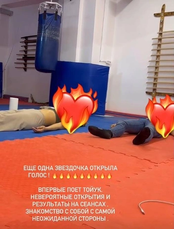 К Кейт ходят и мужчины | Источник: vlasova_keith | Instagram (экстремистская организация, деятельность запрещена на территории России)