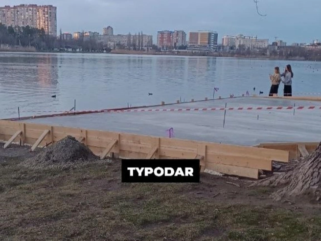 Так выглядела площадка