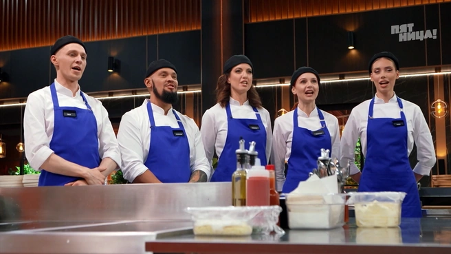 Мила попала в синюю команду | Источник: телеканал «Пятница!»