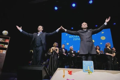 «Маленький принц» открыл детский фестиваль в Приамурье