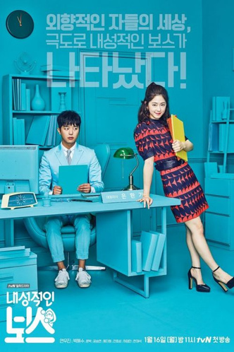 Служебный роман: 8 корейских дорам про самых милых неприступных боссов