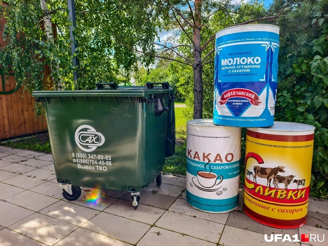 Даже баки в тему дня | Источник: Булат Салихов / UFA1.RU