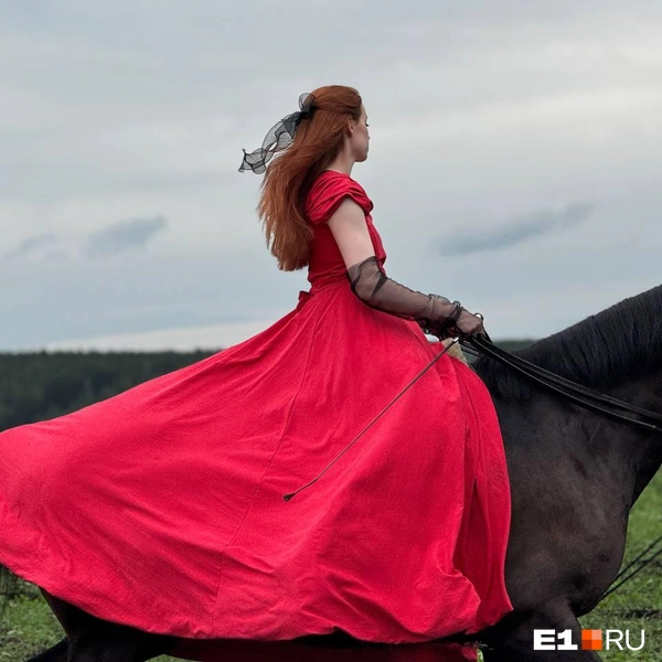 Источник: Полина Краснопевцева / E1.RU