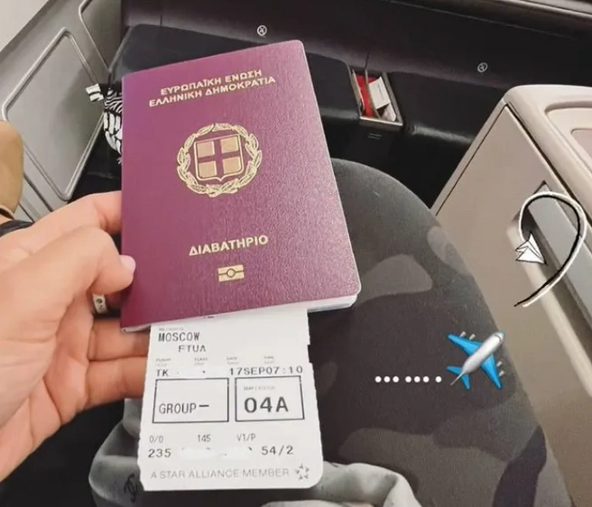 Певица прилетела в Россию по греческому паспорту | Источник: vassy / Instagram (экстремистская организация, деятельность запрещена на территории РФ)