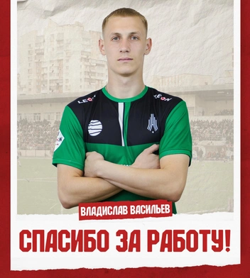 Источник: ФК «Амкар Пермь» / vk.com
