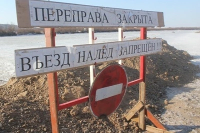 Ледовая переправа через Яну закрывается 3 апреля