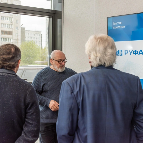 Источник: «Руфас» 