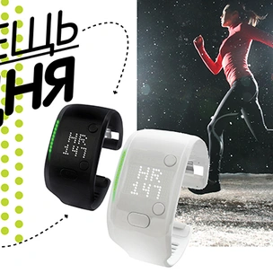 Вещь дня: Тренировочный браслет Adidas Fit Smart