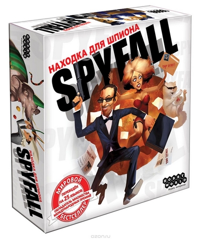 Игра Spyfall