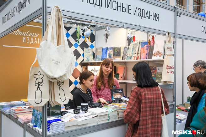 Что ждет посетителей книжного фестиваля | Источник: Артём Устюжанин / MSK1.RU