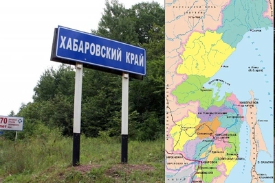 Два района Хабаровского края станут округами