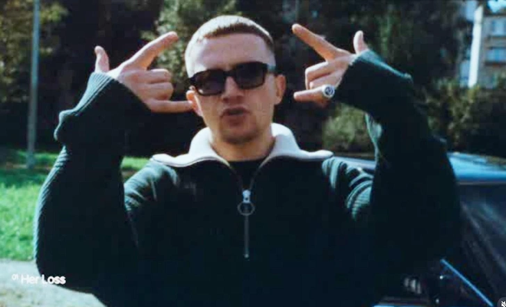 Icegergert выпустил новый альбом «Глаз Бога» | Источник: соцсети