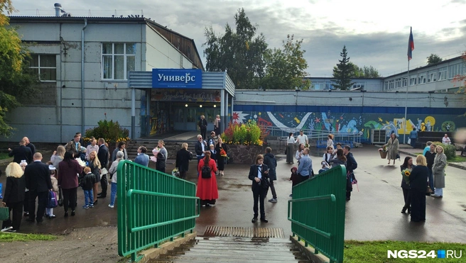 Дети начинают собираться | Источник: Полина Бородкина / NGS24.RU