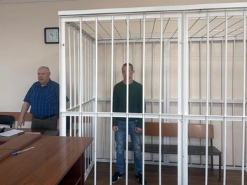 Источник: Прокуратура Забайкалья / t.me