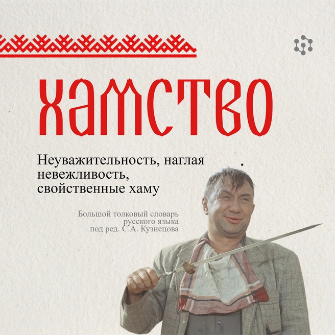 Источник: Татьяна Григорьева