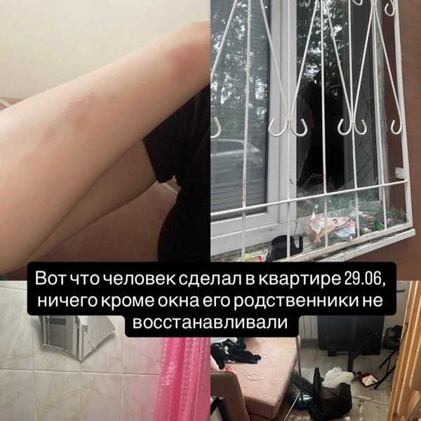 Источник: lidokow / Instagram (экстремистская организация, деятельность запрещена на территории РФ)