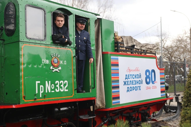 Источник: пресс-служба СЖД