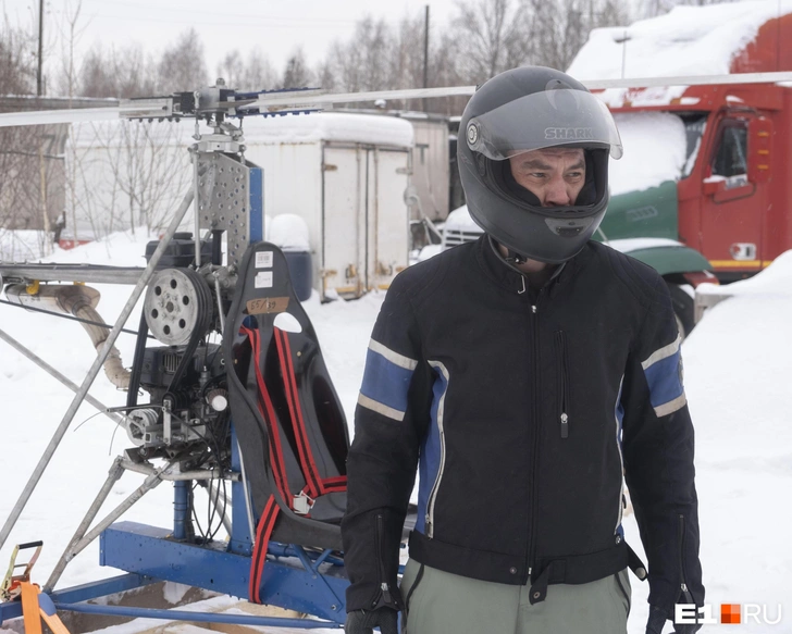 «Он полетит в любом случае»: уральский Кулибин по советским чертежам собрал вертолет из снегохода и мотоцикла