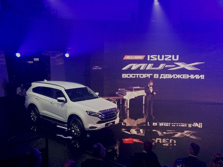 Рама, мост, понижайка, щетина: ждем старта продаж брутального Isuzu Mu-X