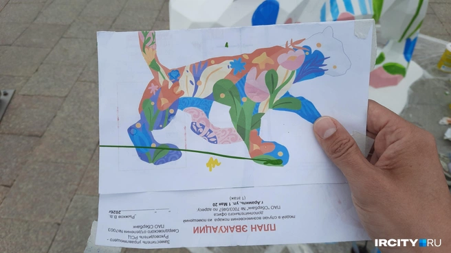 Летний бабр будет таким | Источник: Виктор Лучкин / «ИрСити»
