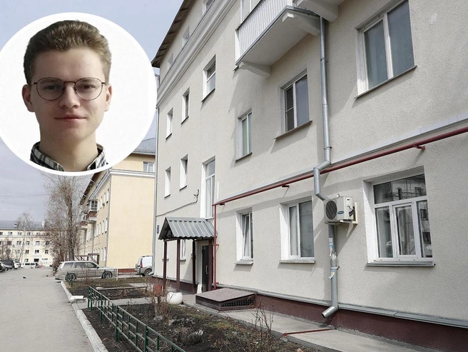 Одежда Егора в день пропажи неизвестна | Источник: «Поисковый отряд ЛизаАлерт Новосибирской области» / «ВКонтакте», Андрей Бортко / NGS.RU