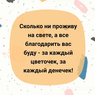 [тест] Выбери цитату Самуила Маршака, а мы назовем твою «детскую» черту характера