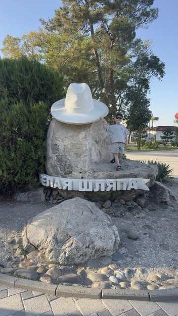 В Анапе много парков и бесплатных игровых площадок | Источник: Личный архив автора колонки