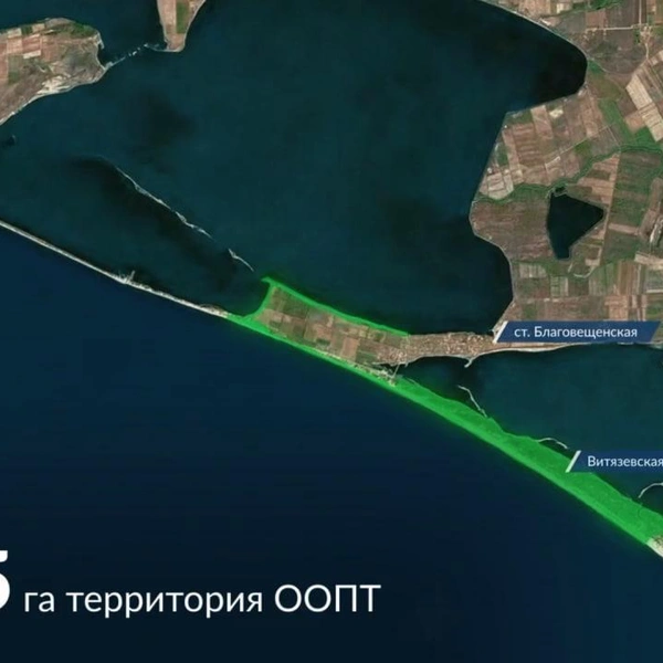 Источник: «Туризм.РФ»