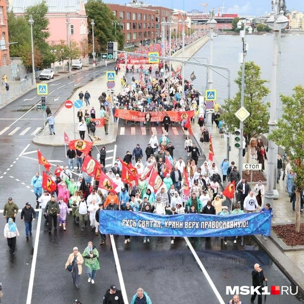 Источник: Валентин Горшенин / MSK1.RU