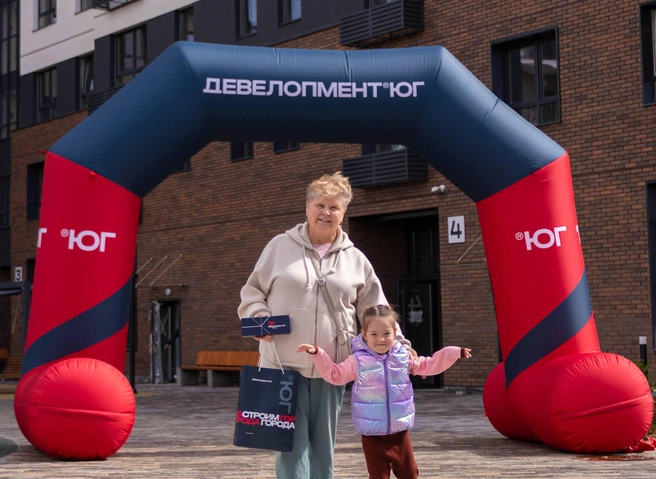Источник: «Девелопмент-Юг»