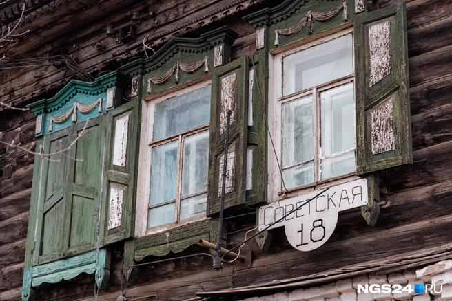 Раньше на КРТ могли отдать только аварийные дома | Источник: Мария Ленц / NGS24.RU