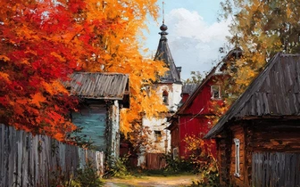 Какой сегодня праздник по церковному календарю — 20 ноября 2025: что важно знать православным