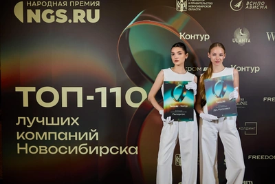 Как увидеть Народную премию НГС онлайн: звезды и герои