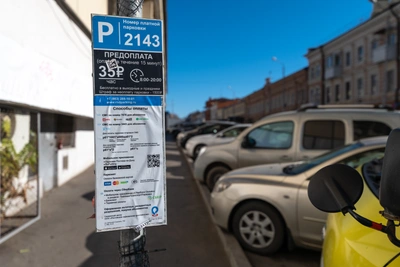 Власти Ростова о платных парковках: первые шаги