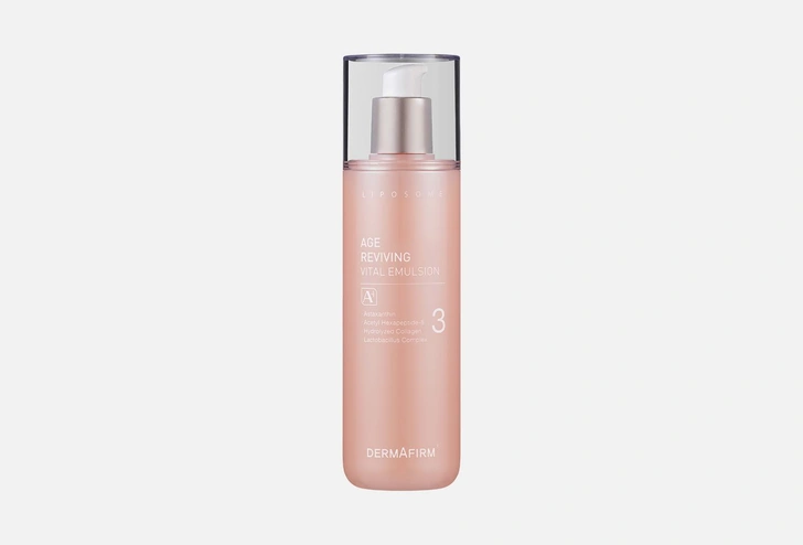 Эмульсия для лица с антиоксидантами Dermafirm