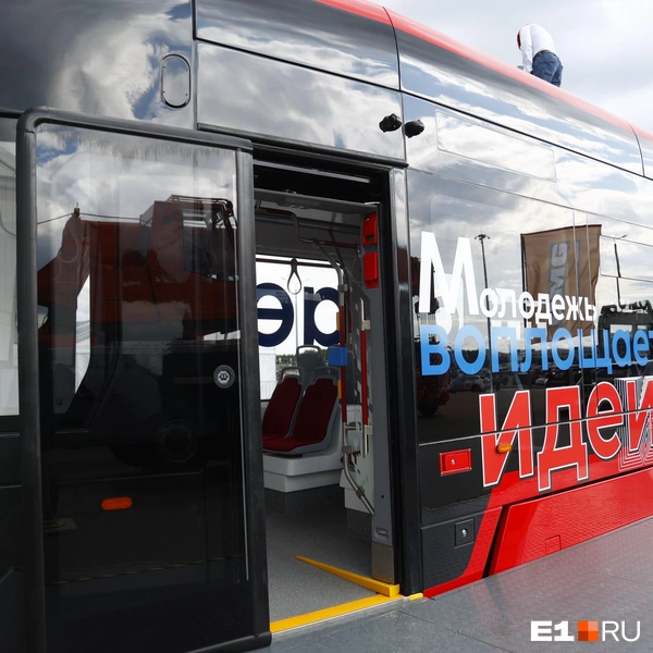 Источник: Владислав Лоншаков / E1.RU