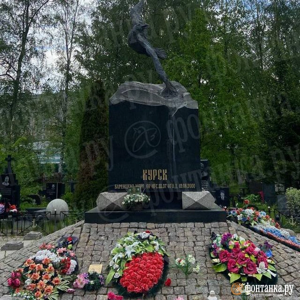 Источник: «Фонтанка.ру»
