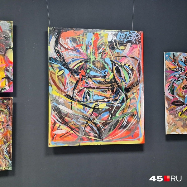 Источник: Александр Лисихин / 45.RU