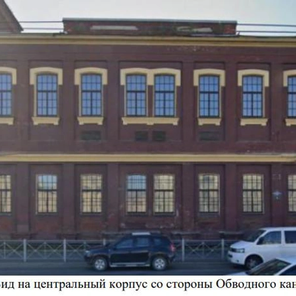 Источник: КГИОП