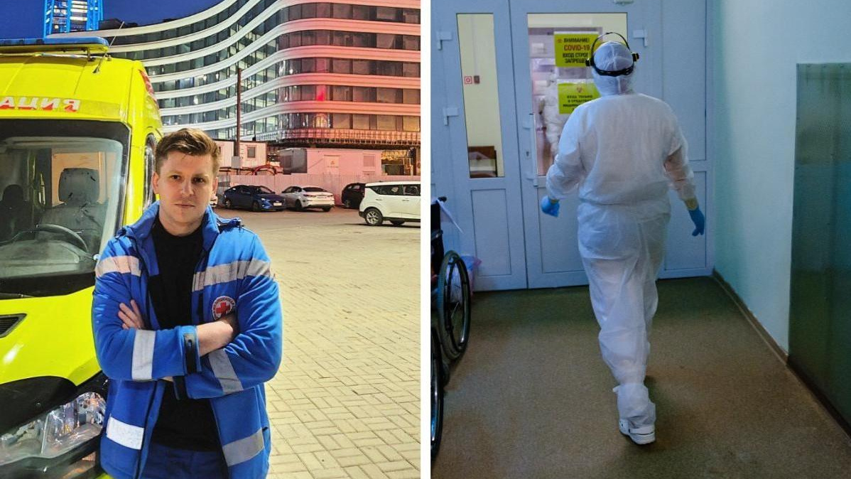 «А у меня ком в горле»: медик ведет блог, где рассказывает, как похудел на 45 кило и ушел в частную скорую