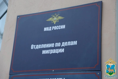 Полиция Пскова выявила фиктивное отцовство иностранца