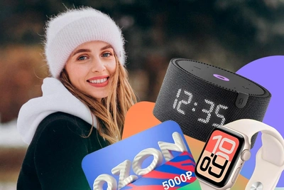 How Tyumen Residents Can Win Free Apple Watch and Prizes