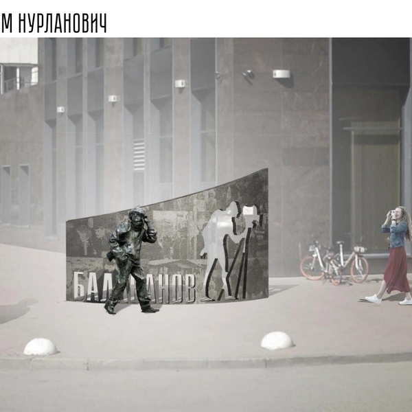 Источник: Департамент архитектуры, градостроительства и регулирования земельных отношений мэрии Екатеринбурга