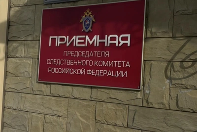 Директора автошколы накажут за долги по зарплате