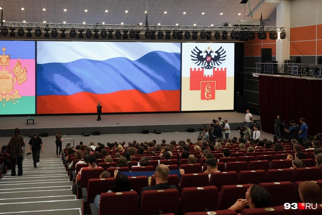 Зал не был забит людьми | Источник: Дарья Паращенко / 93.RU