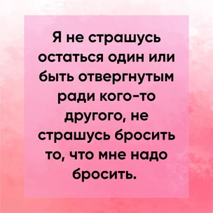 [тест] Выбери цитату Джеймса Джойса и узнай, как ты проведешь 14 февраля