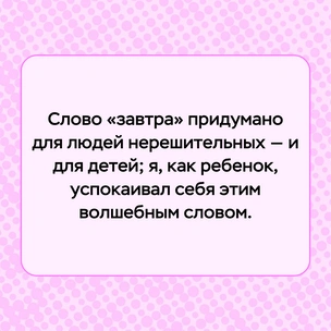 [тест] Выбери цитату Ивана Тургенева, а мы скажем, можно ли назвать тебя счастливым человеком