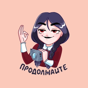 Friday Fun: Редакция Elle Girl проходит тесты на сайте ElleGirl.ru